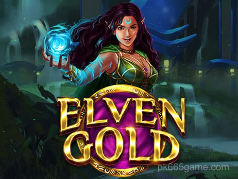 ایلوین گولڈ